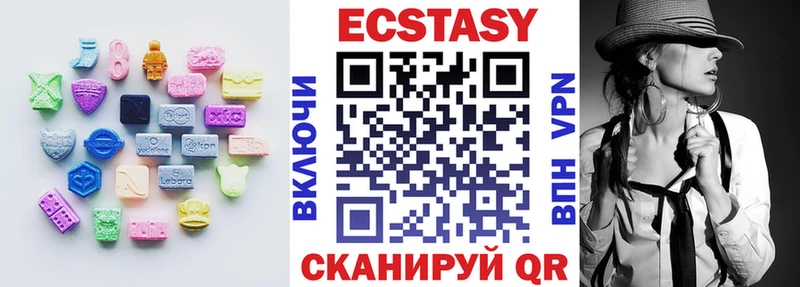 blacksprut Кострома Ecstasy 300 mg