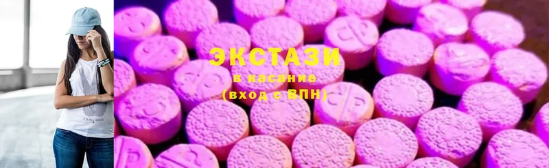 Ecstasy Cube  omg   Кострома  купить  