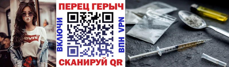 где купить наркоту  Кострома  Героин гречка 