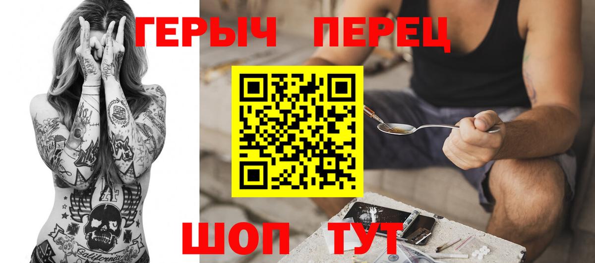 Каннабис  Вейп ТГК  КОКАИН  Сколько стоит  Гашиш  Вход с VPN  Кострома  МЕФ кристаллы 