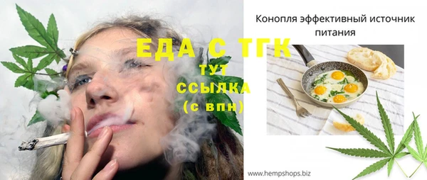 метадон Наволоки