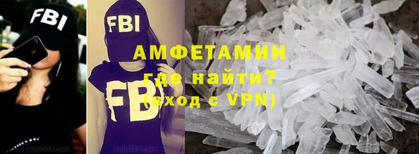 дурь Навашино