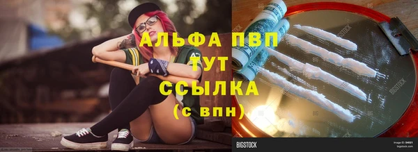 метадон Наволоки