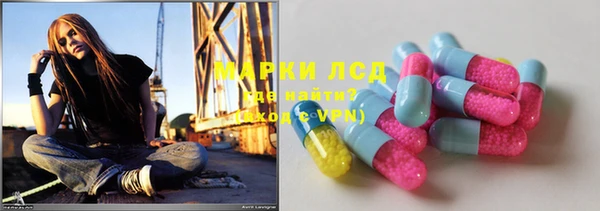 дурь Навашино