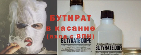 герыч Михайлов
