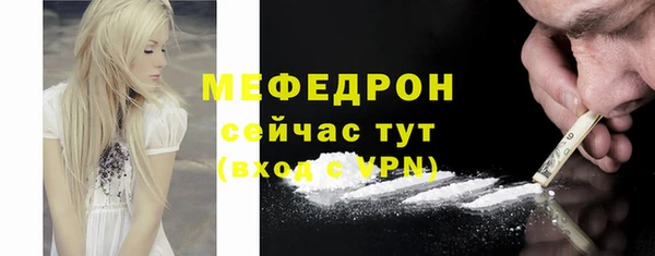 метадон Наволоки