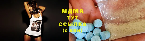 метадон Наволоки