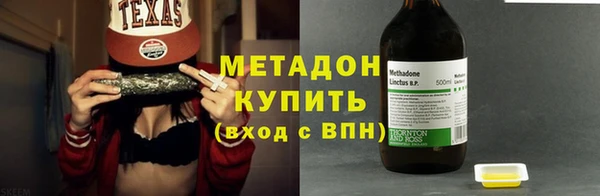 дурь Навашино