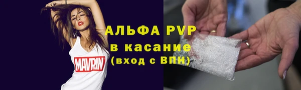метадон Наволоки