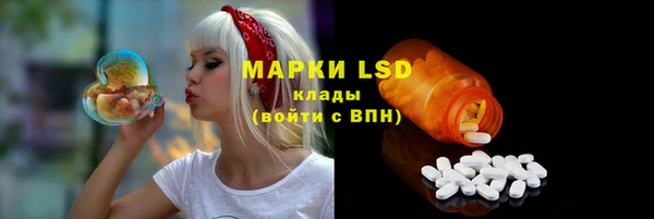 метадон Наволоки