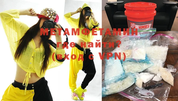 кокаин колумбия Михайловка