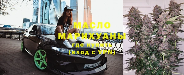 дурь Навашино
