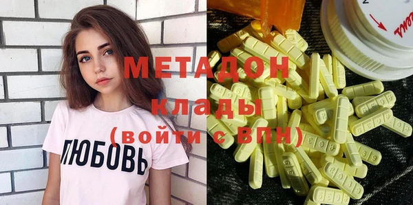 дурь Навашино
