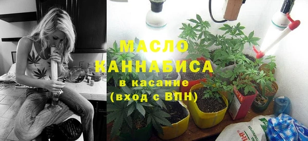 ПСИЛОЦИБИНОВЫЕ ГРИБЫ Михайловск