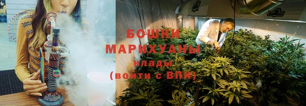 амфетамин Богородицк