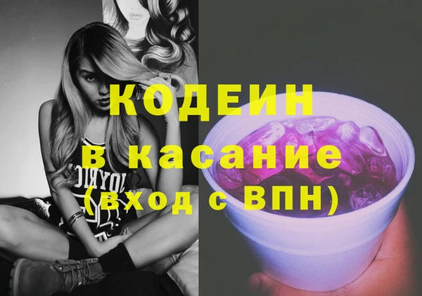 дурь Навашино
