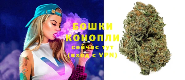 герыч Михайлов