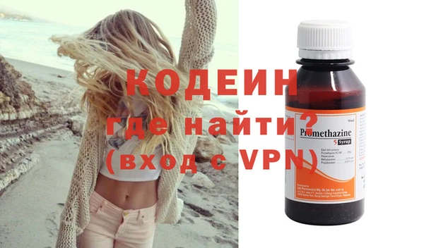 дурь Навашино