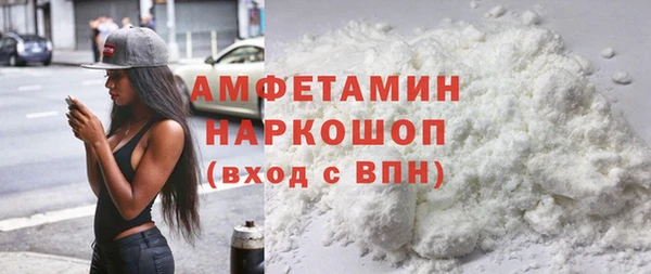 дурь Навашино