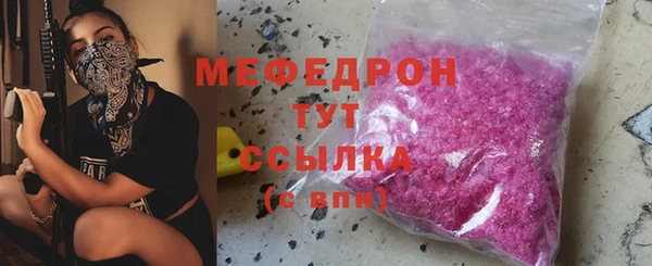 дурь Навашино