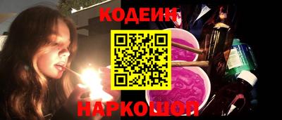 а пвп мука Гагарин