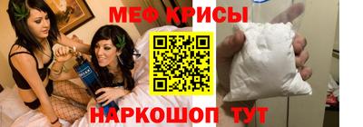 соль курить ск Гай