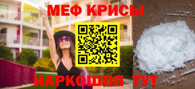 СК Гатчина