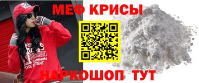 СК Гатчина