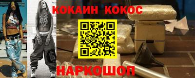 СК Гатчина