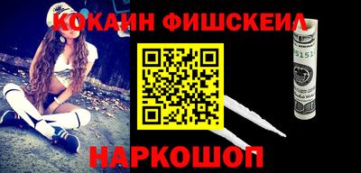 а пвп мука Гагарин