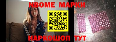а пвп мука Гагарин