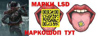 а пвп мука Гагарин