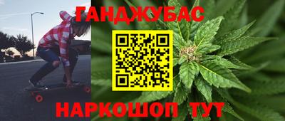 а пвп мука Гагарин