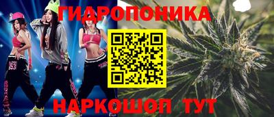 мяу мяу мука Апрелевка