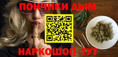 метамфетамин Аргун