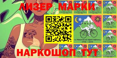прущая мука Изобильный