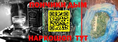 а пвп мука Гагарин