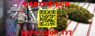 а пвп мука Гагарин