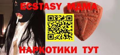а пвп мука Гагарин
