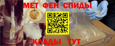 СК Гатчина