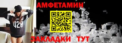 соль курить ск Гай