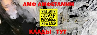 СК Гатчина