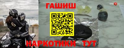 а пвп мука Гагарин