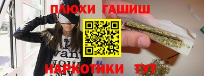 а пвп мука Гагарин