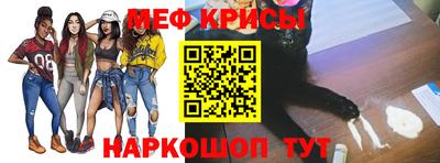 соль курить ск Гай