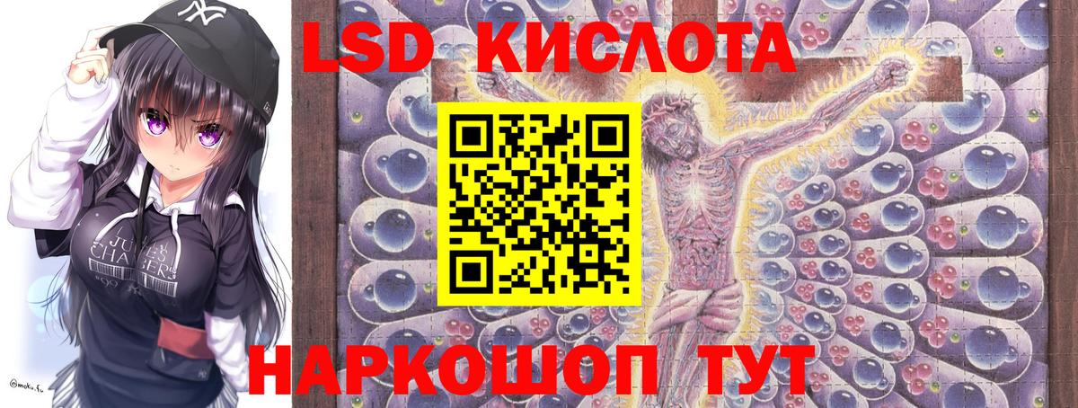 Марки NBOMe 1500мкг Кострома