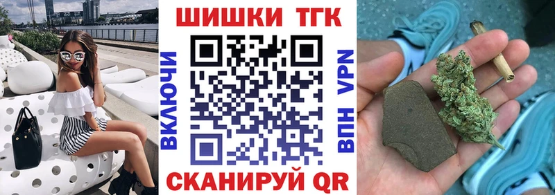 Канабис SATIVA & INDICA  Кострома 